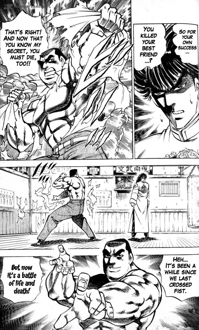 Baramon no Kazoku Chapter 3 page 21
