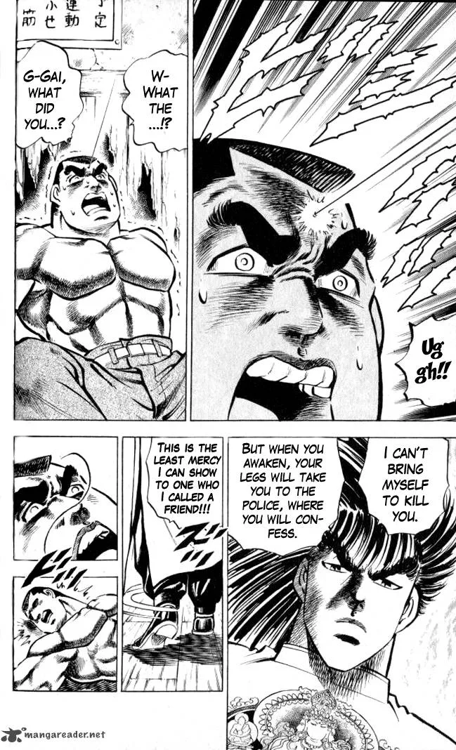 Baramon no Kazoku Chapter 3 page 26