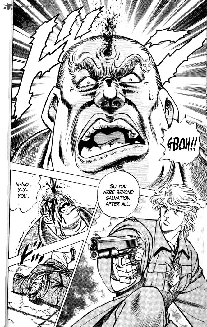 Baramon no Kazoku Chapter 30 page 17