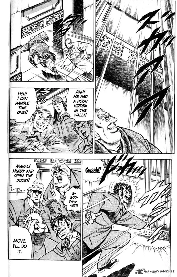 Baramon no Kazoku Chapter 30 page 5