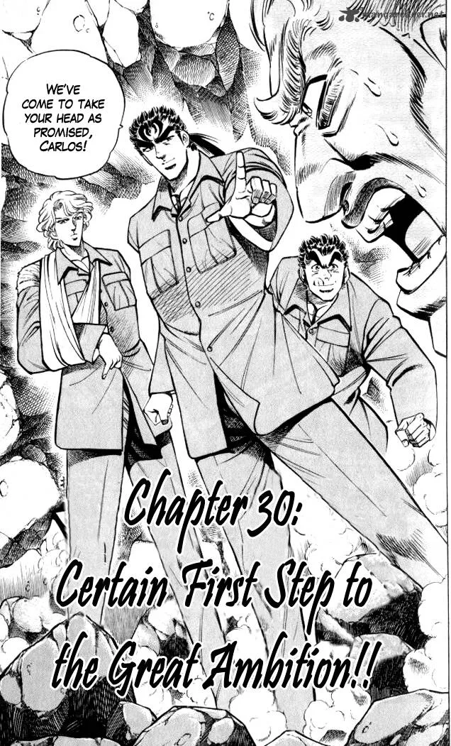Baramon no Kazoku Chapter 30 page 2