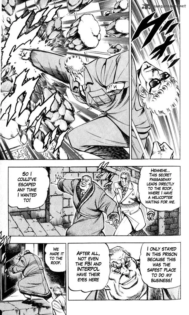 Baramon no Kazoku Chapter 30 page 6
