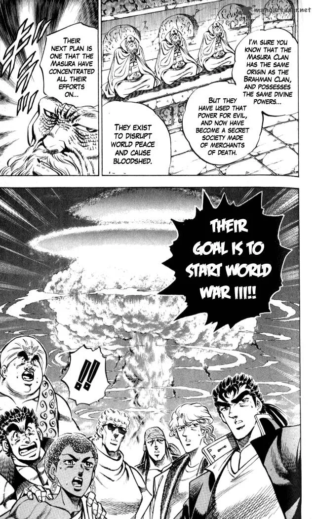 Baramon no Kazoku Chapter 31 page 9