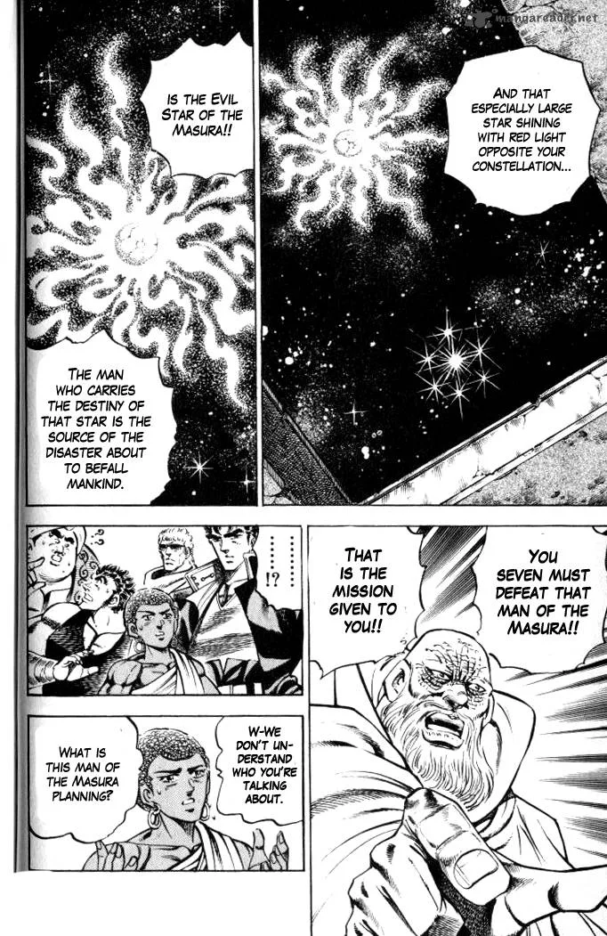 Baramon no Kazoku Chapter 31 page 8