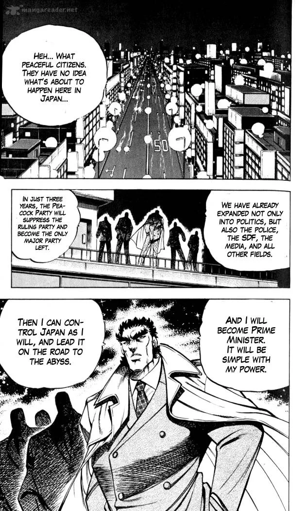 Baramon no Kazoku Chapter 31 page 17
