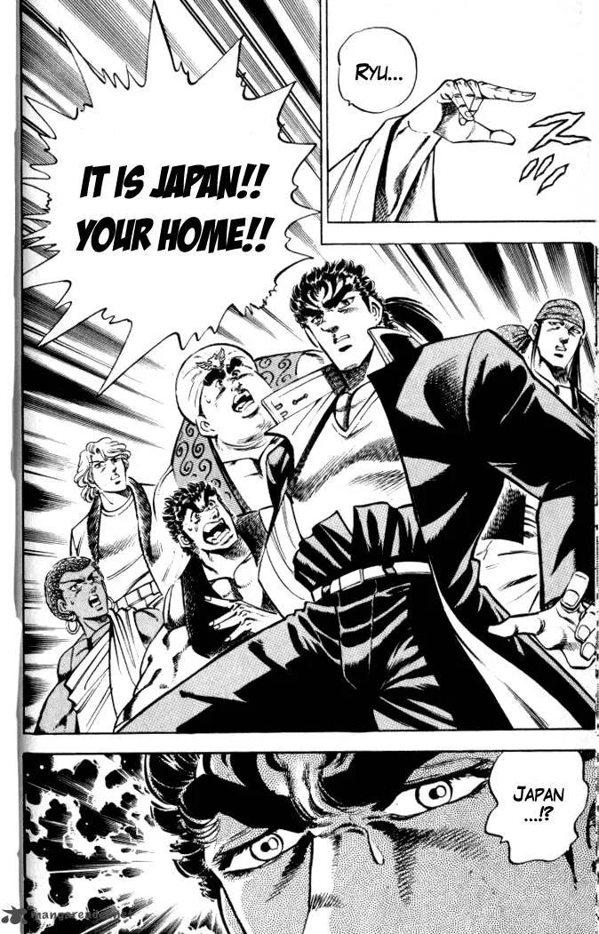 Baramon no Kazoku Chapter 31 page 12