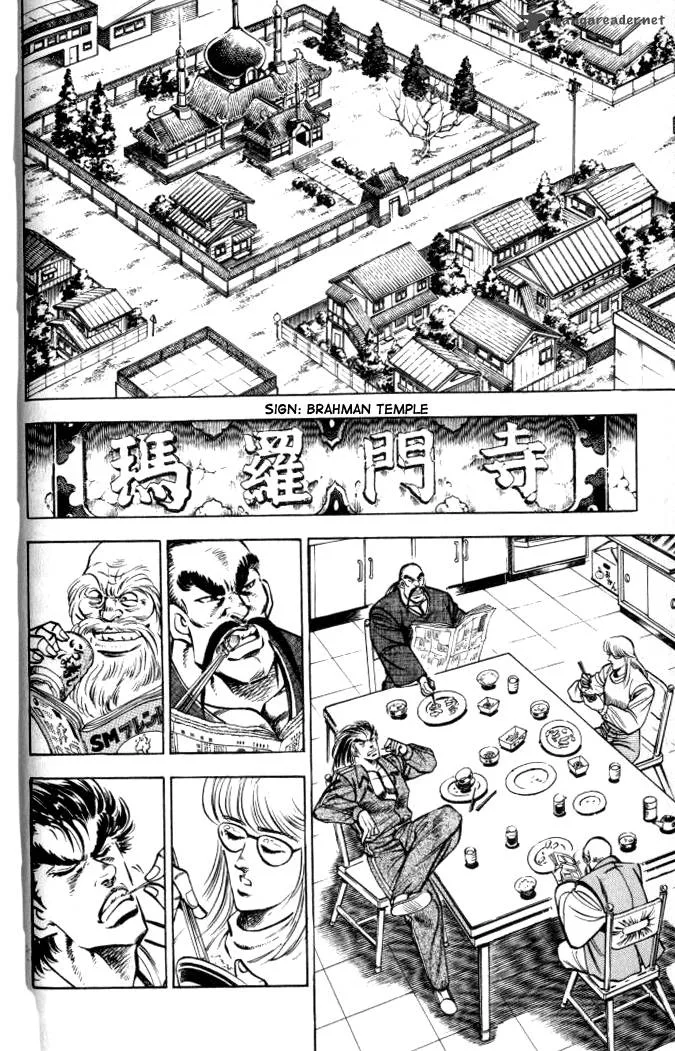 Baramon no Kazoku Chapter 31 page 14