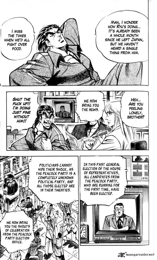 Baramon no Kazoku Chapter 31 page 15