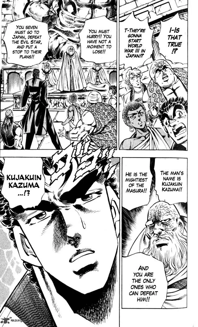 Baramon no Kazoku Chapter 31 page 13