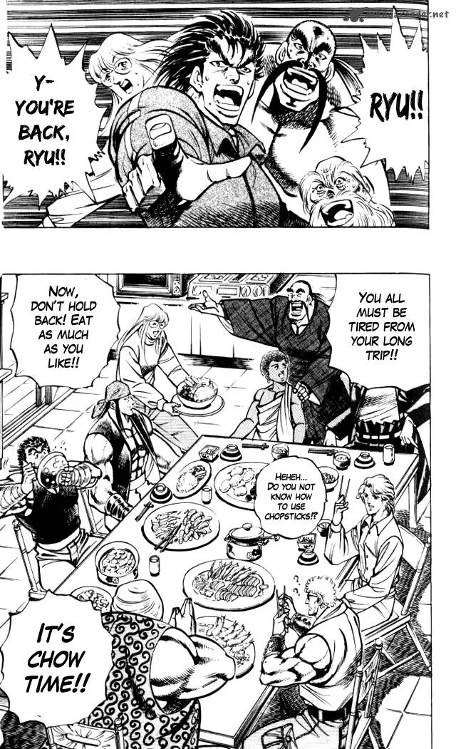 Baramon no Kazoku Chapter 32 page 11