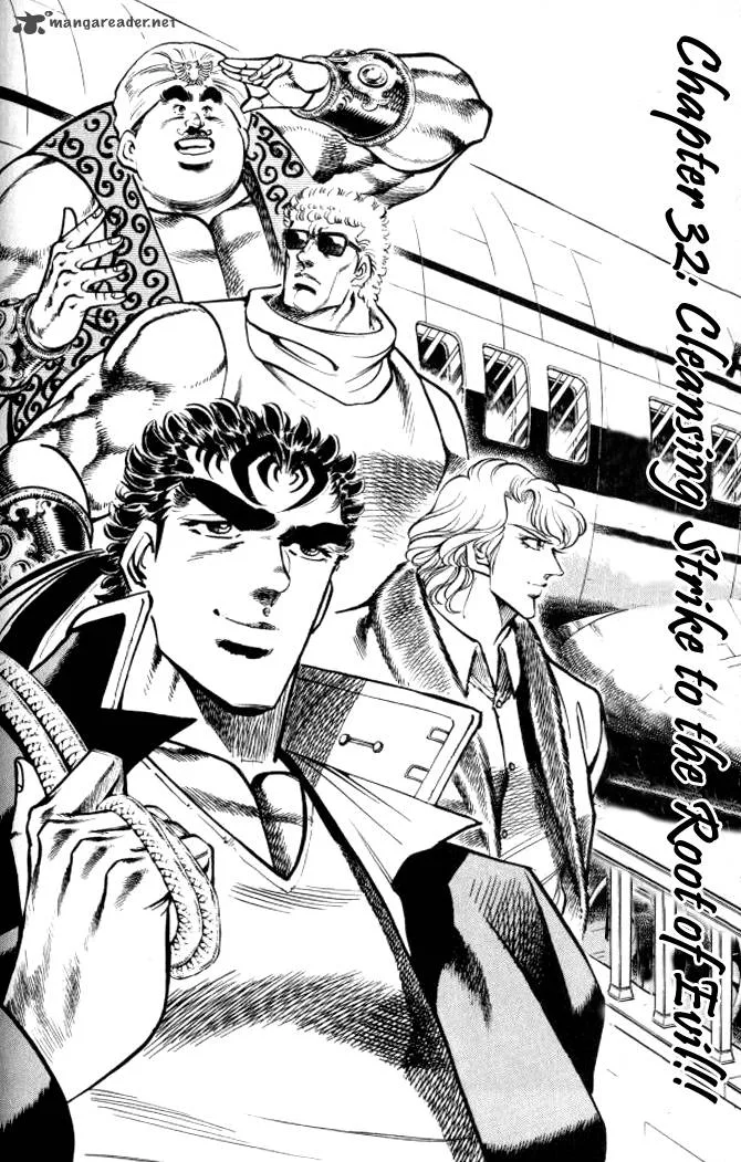 Baramon no Kazoku Chapter 32 page 2