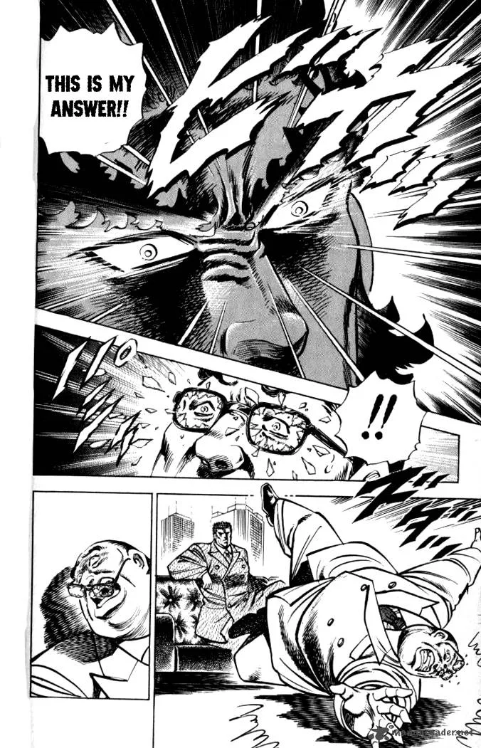 Baramon no Kazoku Chapter 32 page 8