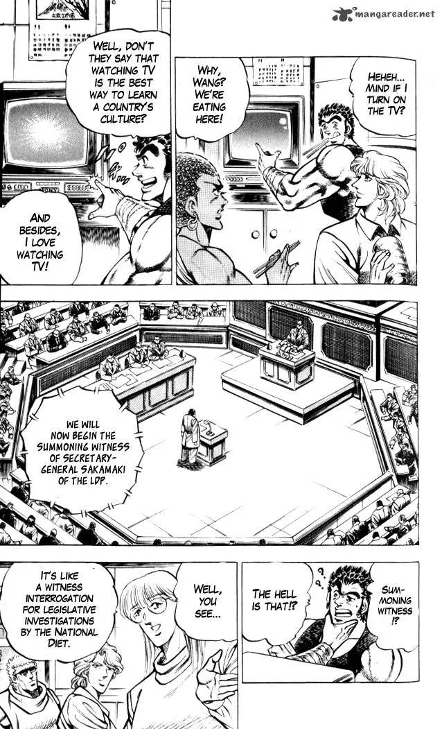 Baramon no Kazoku Chapter 32 page 13