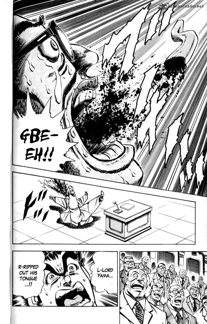 Baramon no Kazoku Chapter 32 page 18