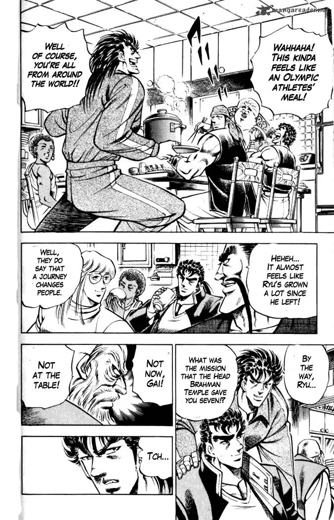 Baramon no Kazoku Chapter 32 page 12
