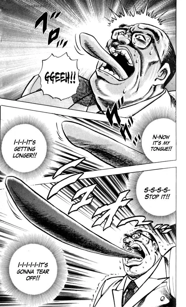 Baramon no Kazoku Chapter 32 page 17