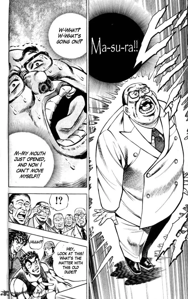 Baramon no Kazoku Chapter 32 page 16