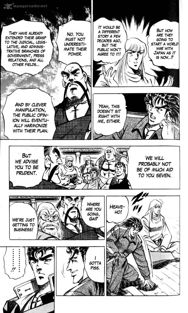 Baramon no Kazoku Chapter 32 page 21
