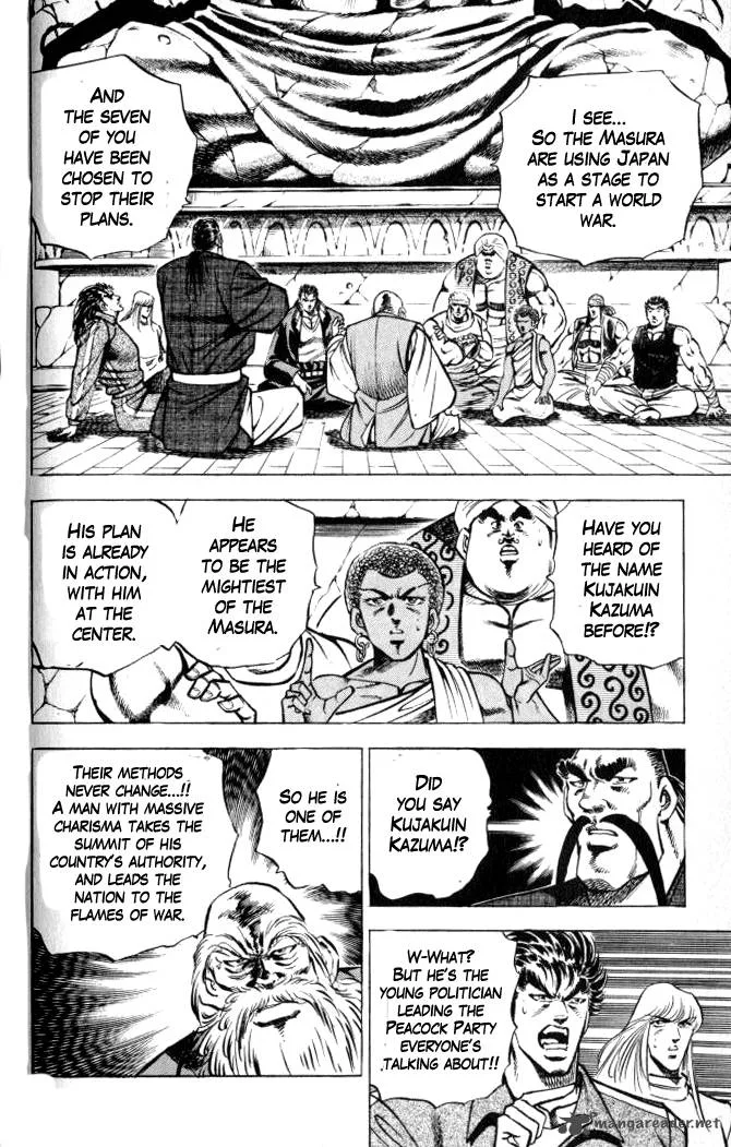 Baramon no Kazoku Chapter 32 page 20