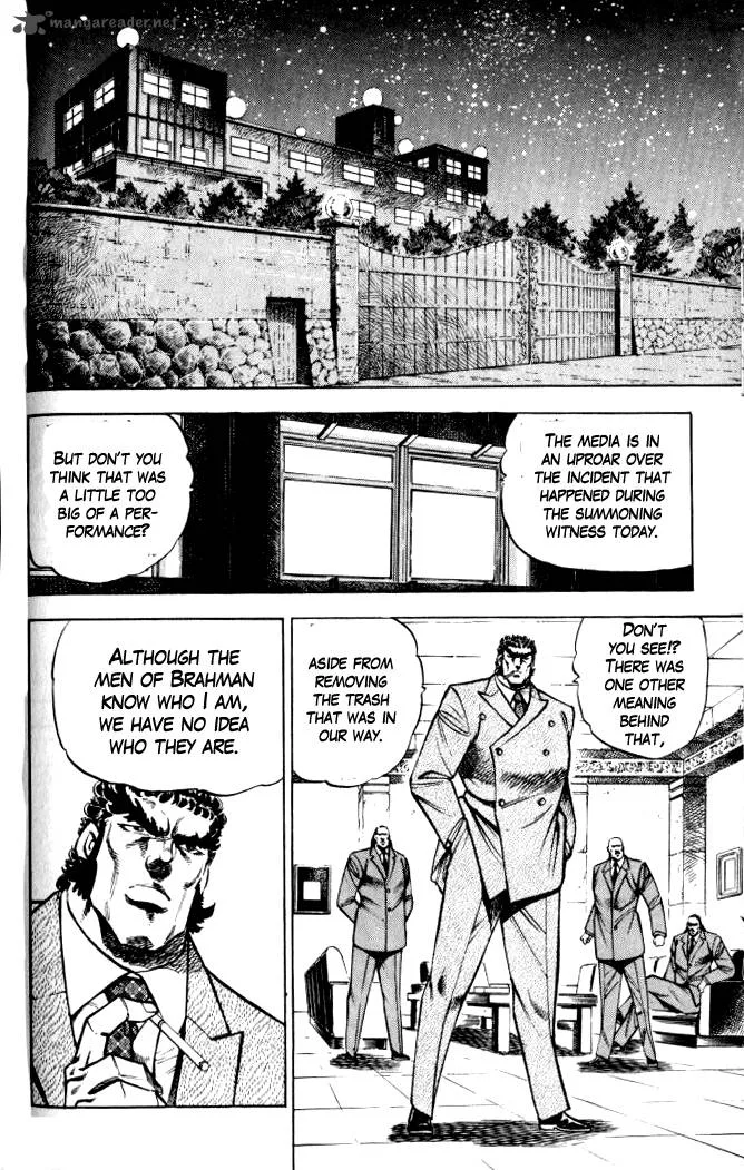 Baramon no Kazoku Chapter 32 page 22