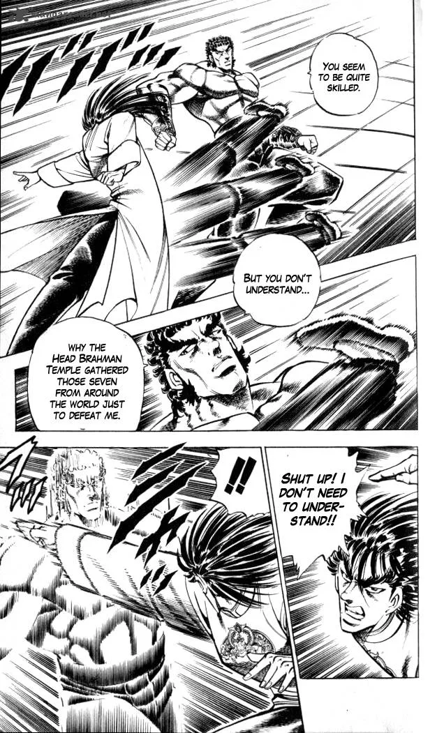 Baramon no Kazoku Chapter 33 page 8