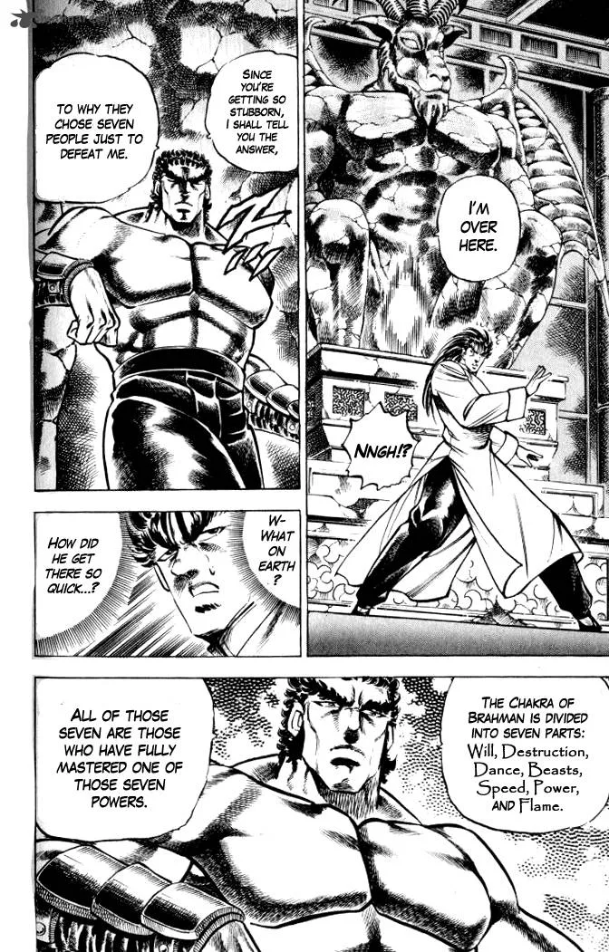 Baramon no Kazoku Chapter 33 page 9