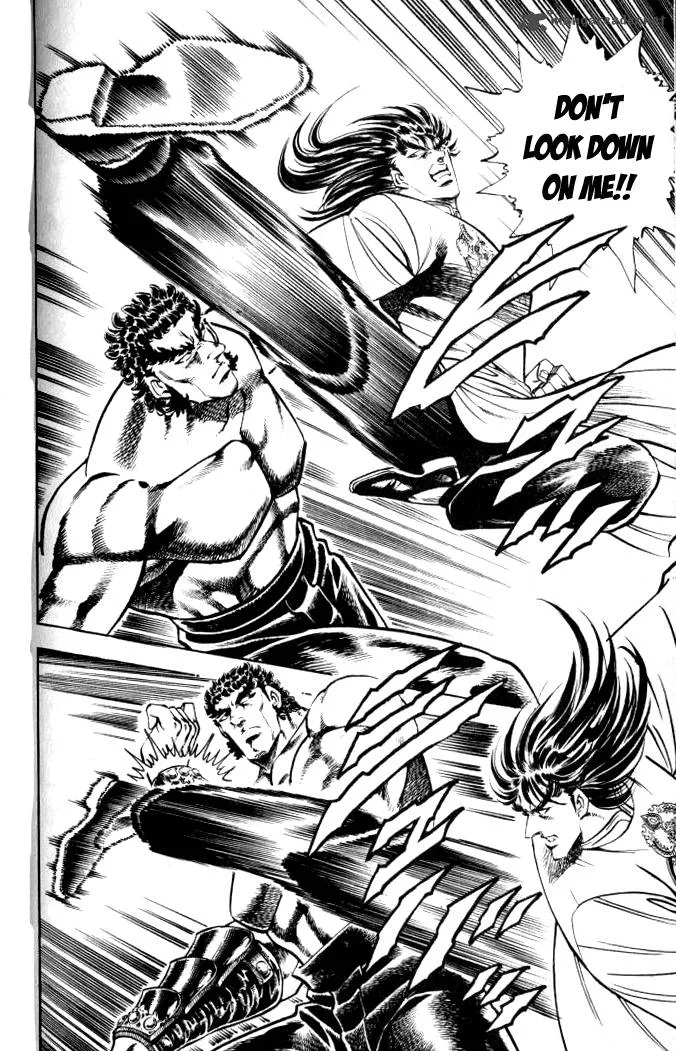 Baramon no Kazoku Chapter 33 page 7