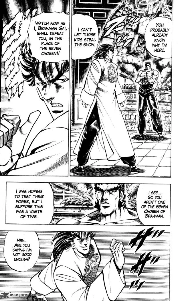 Baramon no Kazoku Chapter 33 page 6