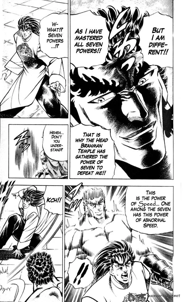 Baramon no Kazoku Chapter 33 page 10