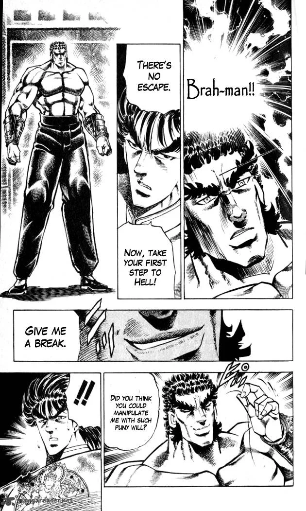 Baramon no Kazoku Chapter 33 page 16