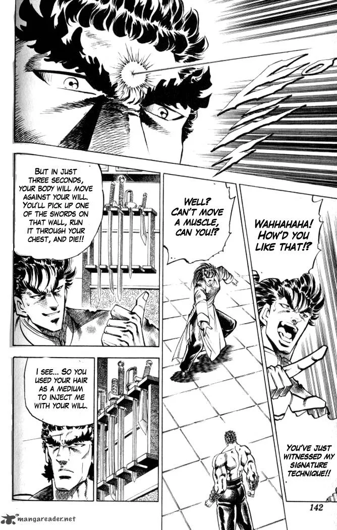 Baramon no Kazoku Chapter 33 page 15