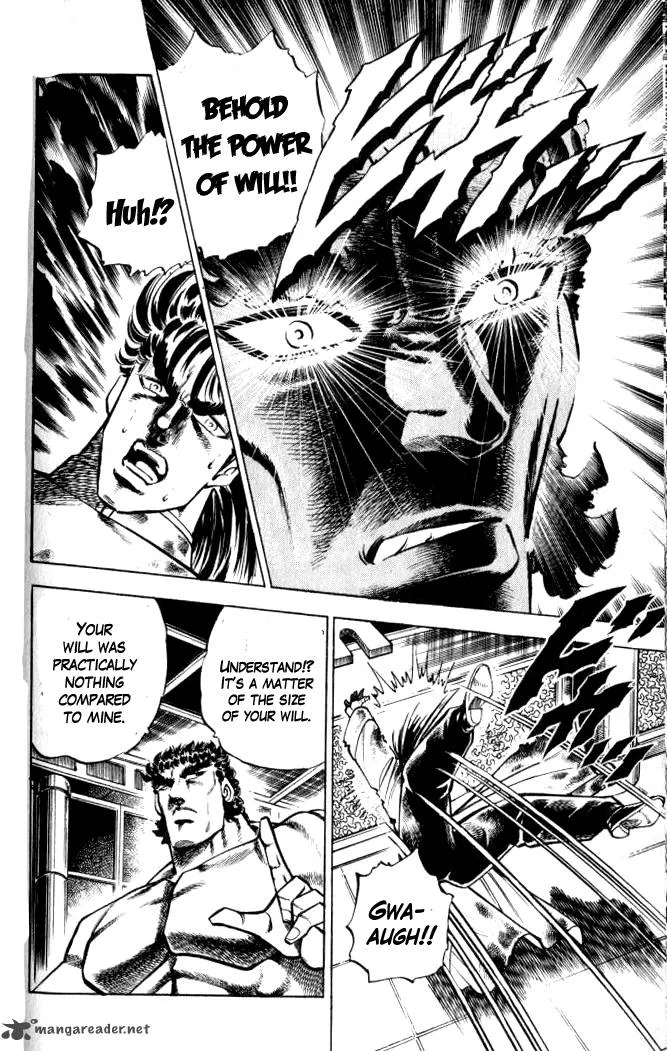 Baramon no Kazoku Chapter 33 page 17