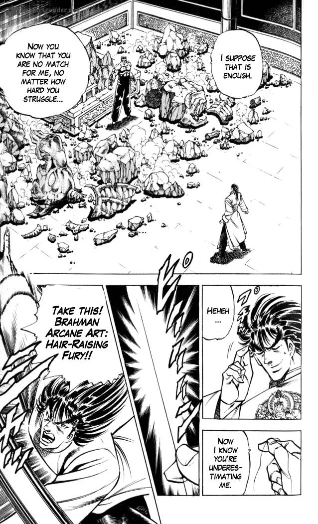 Baramon no Kazoku Chapter 33 page 14