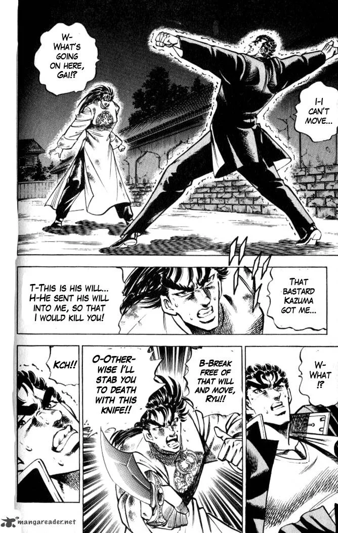 Baramon no Kazoku Chapter 34 page 10