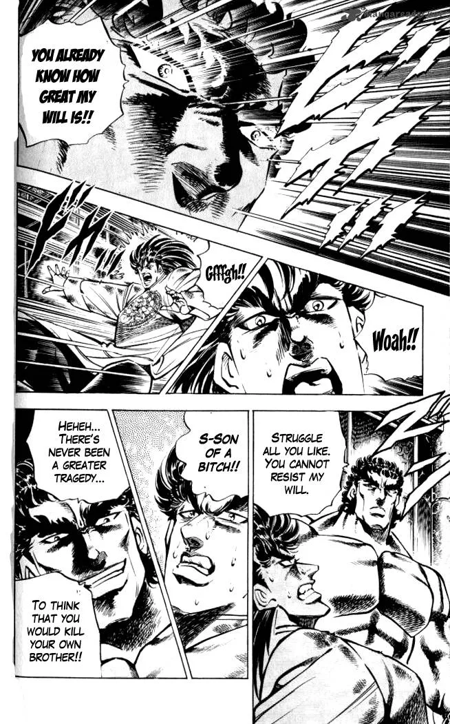 Baramon no Kazoku Chapter 34 page 6