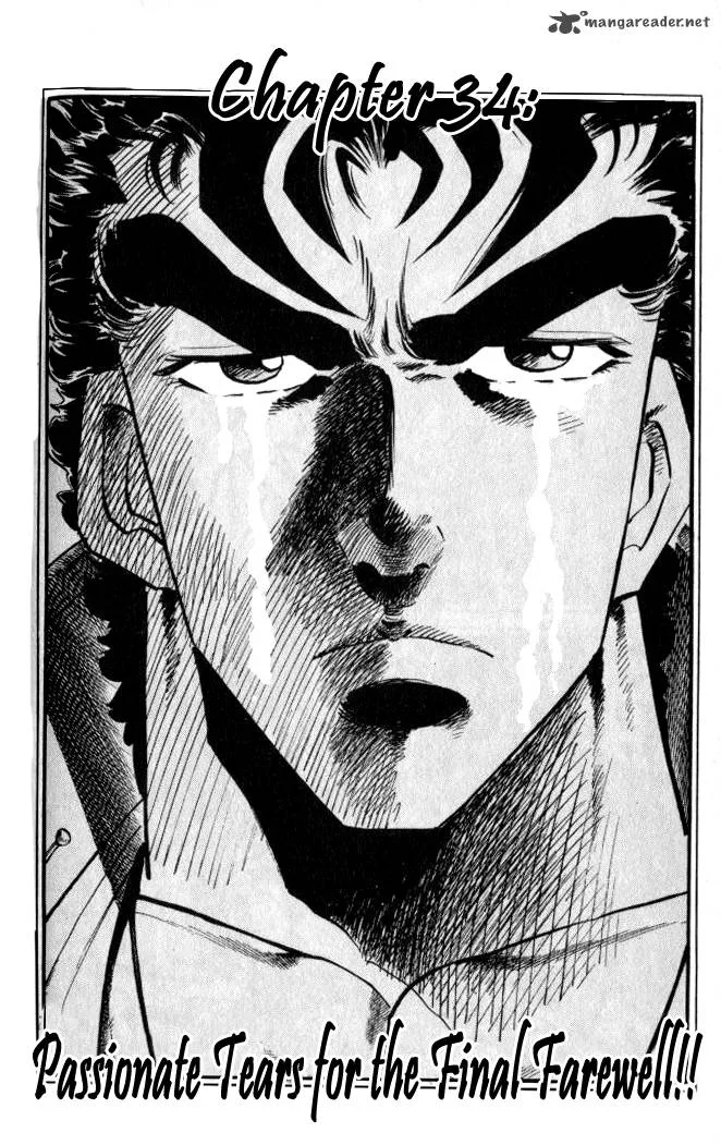 Baramon no Kazoku Chapter 34 page 2