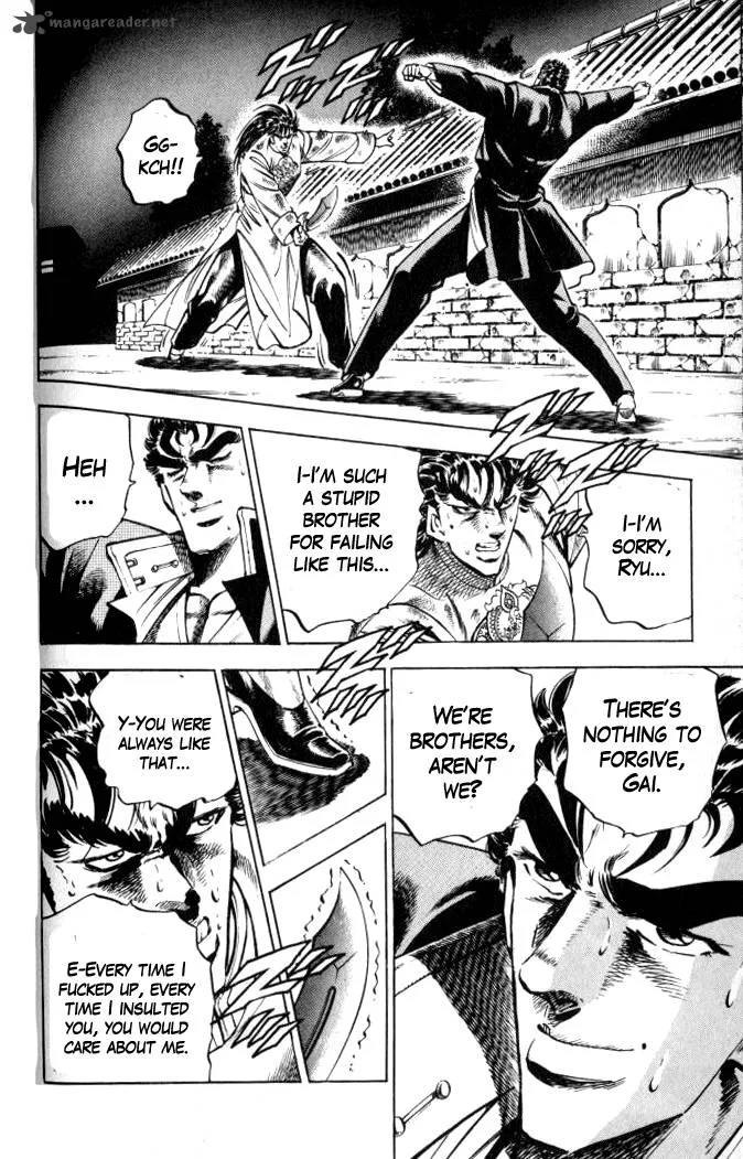 Baramon no Kazoku Chapter 34 page 12