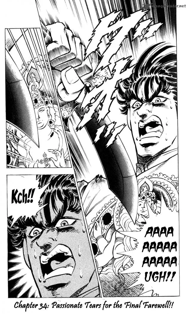 Baramon no Kazoku Chapter 34 page 1