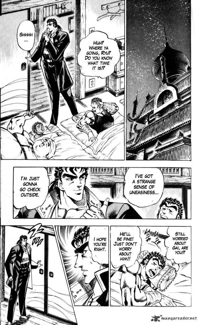 Baramon no Kazoku Chapter 34 page 7