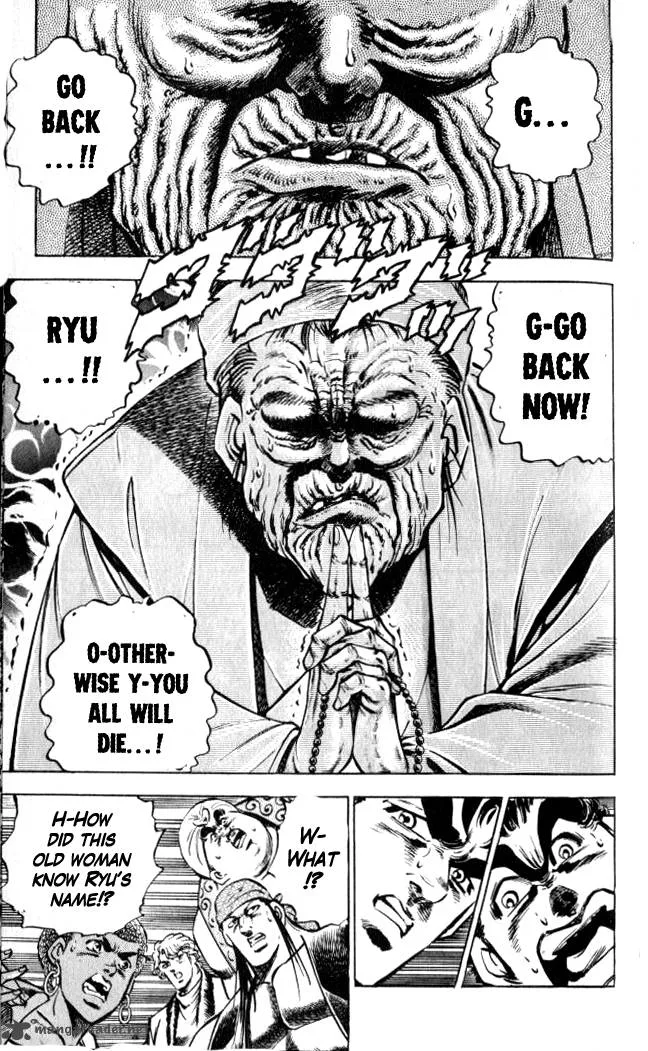 Baramon no Kazoku Chapter 35 page 18