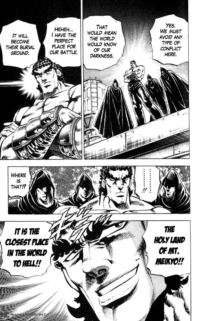 Baramon no Kazoku Chapter 35 page 3
