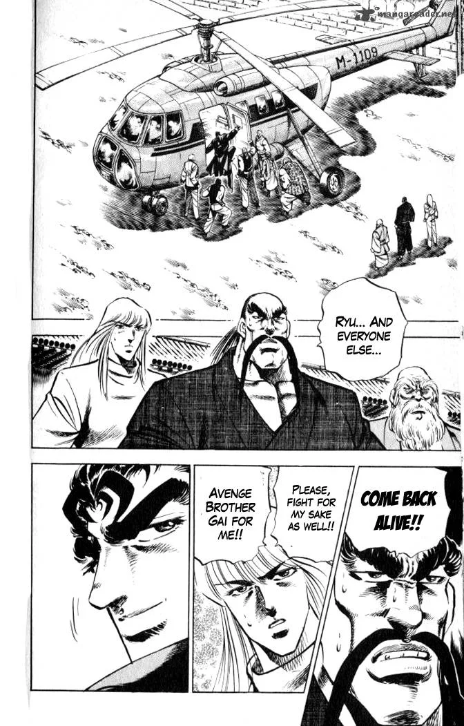 Baramon no Kazoku Chapter 35 page 10