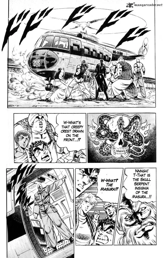 Baramon no Kazoku Chapter 35 page 7