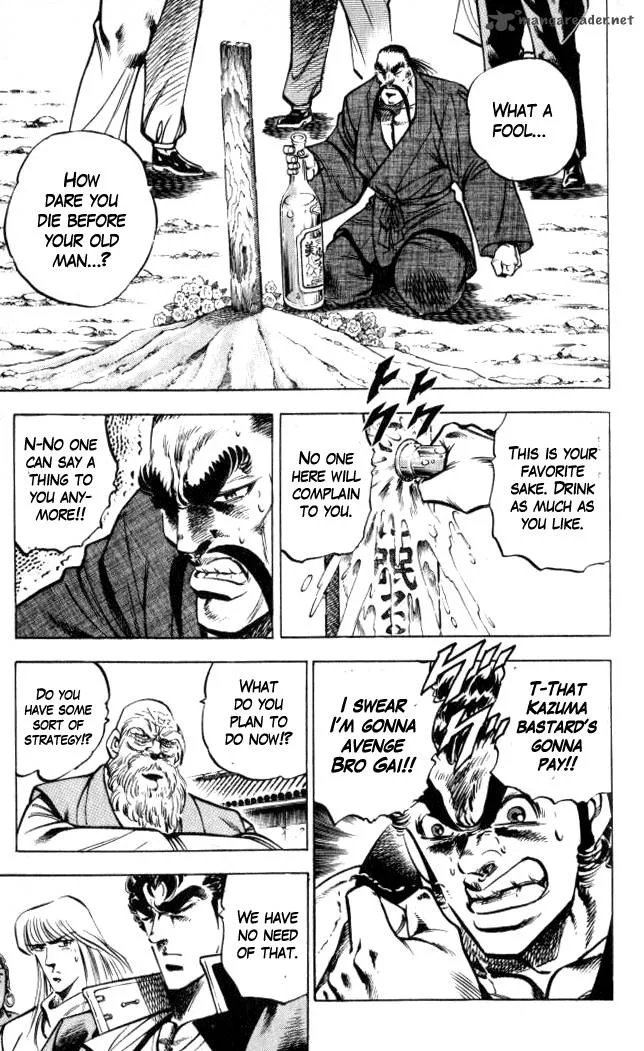 Baramon no Kazoku Chapter 35 page 5