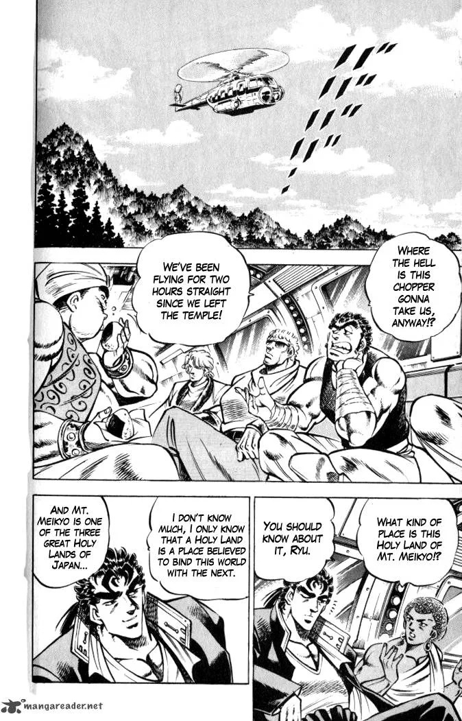 Baramon no Kazoku Chapter 35 page 12