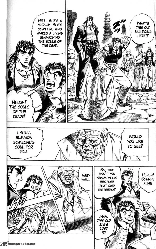Baramon no Kazoku Chapter 35 page 17