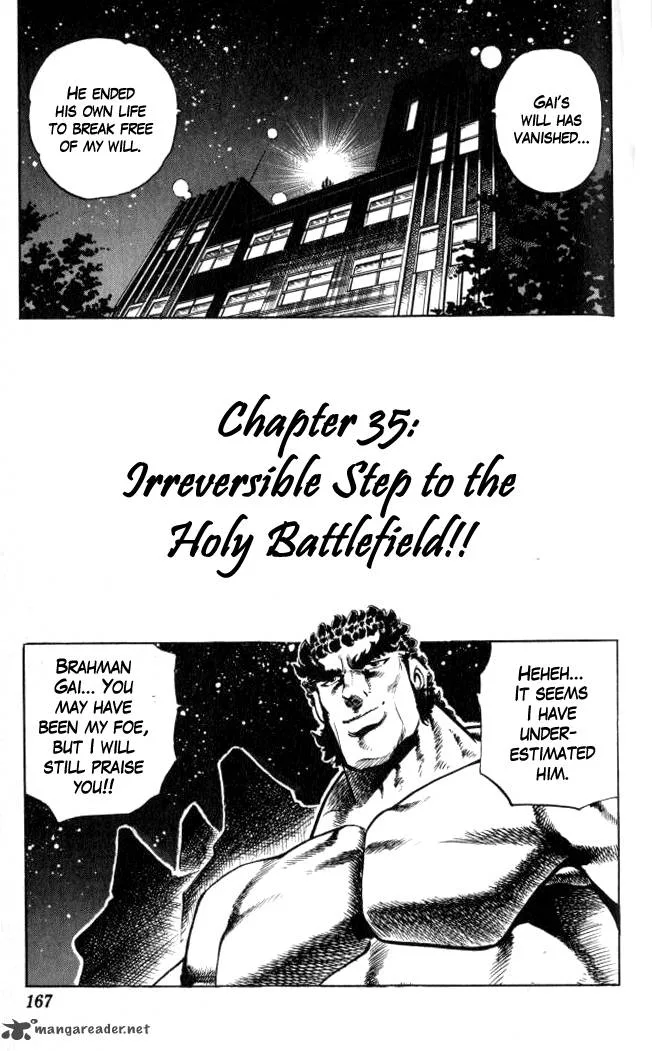 Baramon no Kazoku Chapter 35 page 1