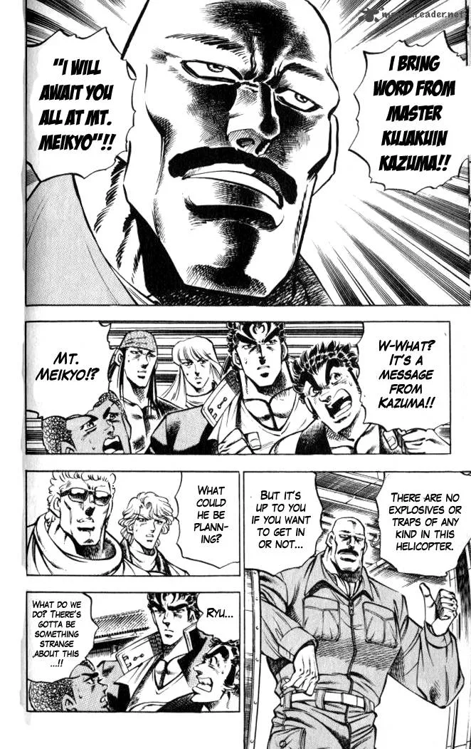 Baramon no Kazoku Chapter 35 page 8
