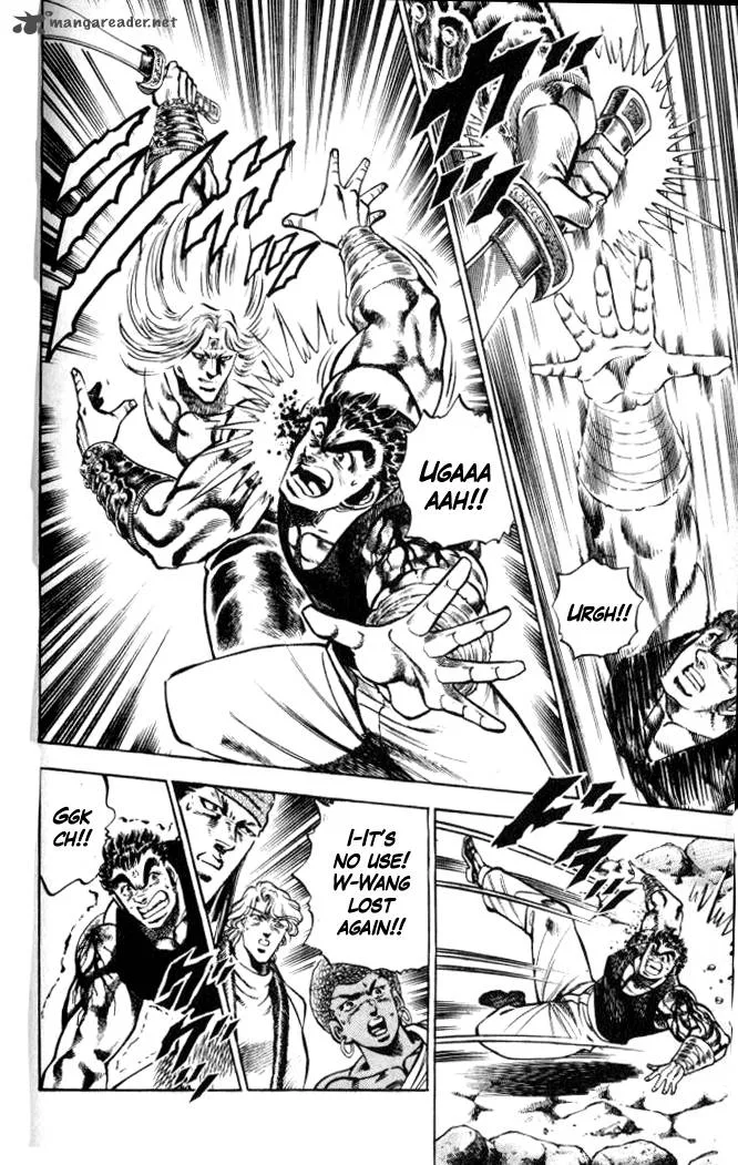 Baramon no Kazoku Chapter 36 page 13