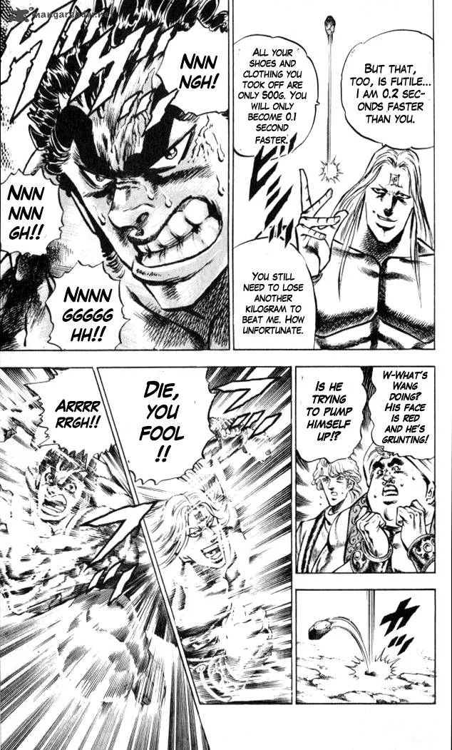 Baramon no Kazoku Chapter 36 page 16